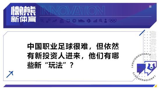 据《信使报》报道称，罗马老板尚未授权平托与迪巴拉进行续约谈判，目前球员的1200万欧解约金条款依旧有效。